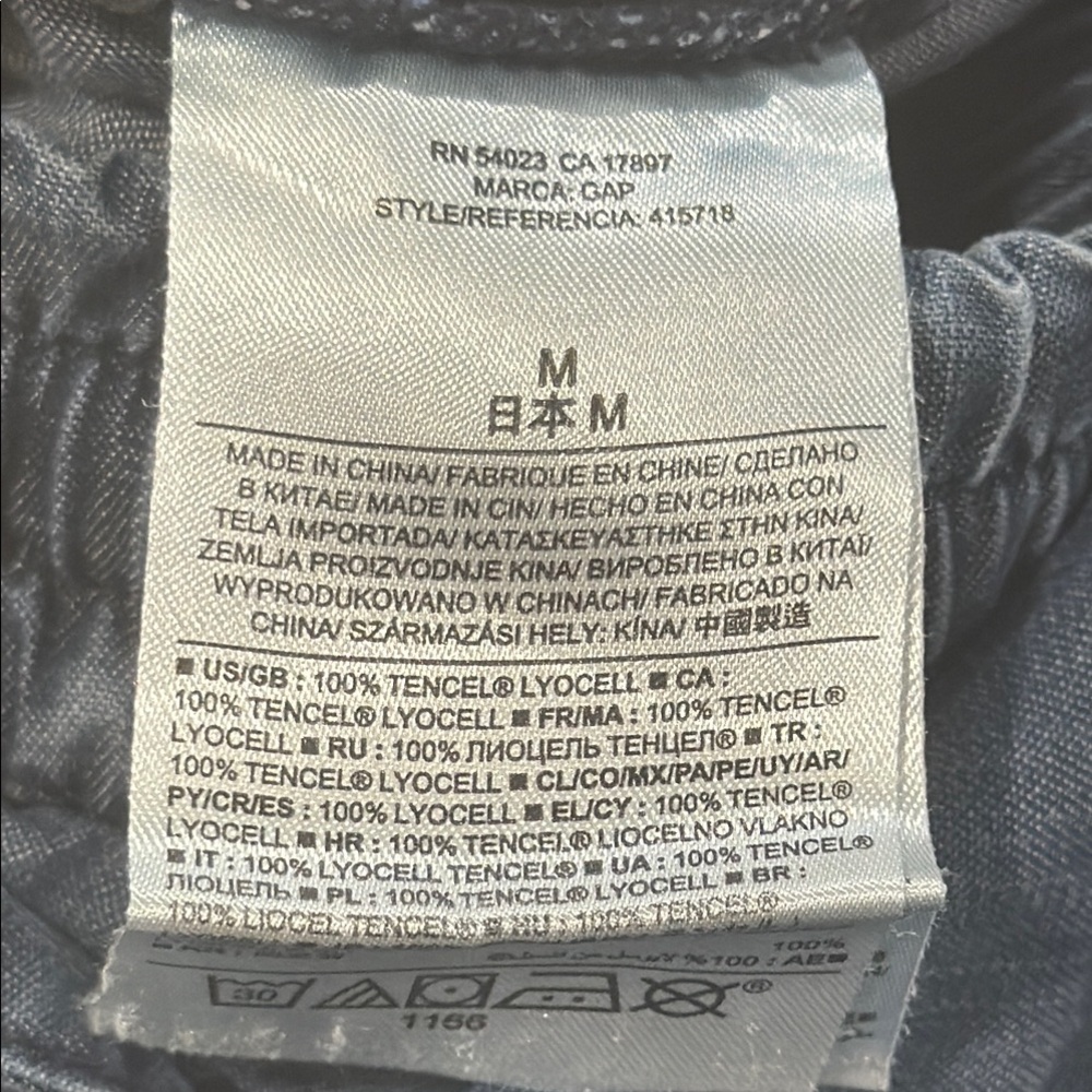 Casual Blue Elastic Waist Jogger Pants - Picture 7 of 7